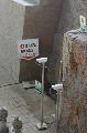 Click!